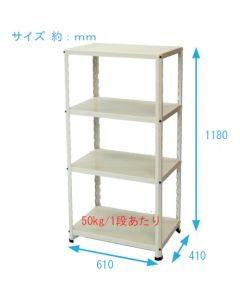 Steel shelf