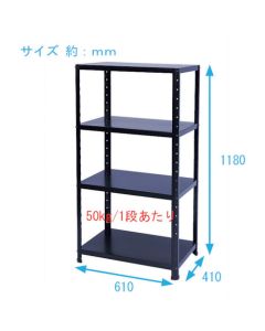 Steel shelf
