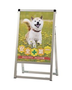 LED Poster Stand 1อัน