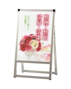 LED Poster Stand 1อัน