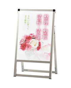 Poster Stand 1อัน