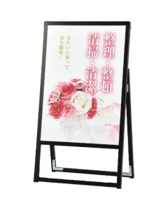 Poster Stand 1อัน