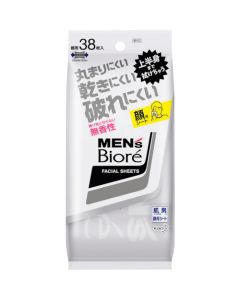 MEN'S BIORE FACIAL SHEET UNSCENTED 38S 9A 12 อัน
