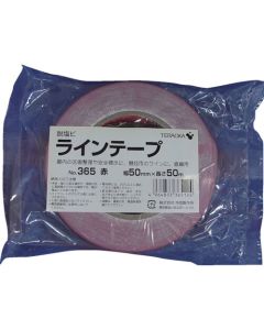 Line Tape(No.365) 20อัน