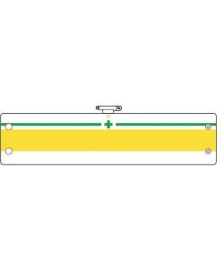 Arm Band 1แผ่น