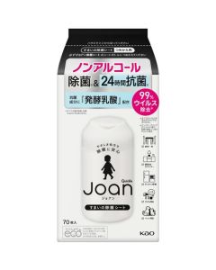 Quickle Joan Anti-Bacterial Surface Wipes Refill 24 อัน
