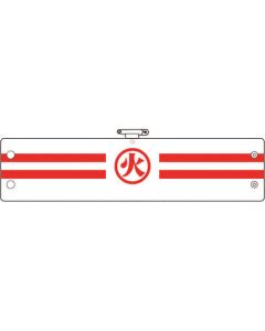 Arm Band 1แผ่น