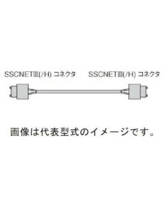 สายเคเบิล SSCNET3 (การเดินสายภายในมาตรฐาน) เข้ากันได้กับ SSCNET3(/H)