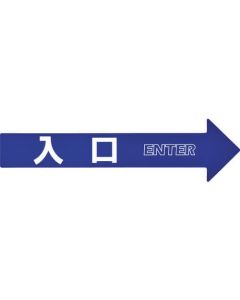 Dedicated Sticker ชุดละ 2แผ่น