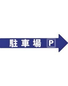 Dedicated Sticker ชุดละ 2แผ่น