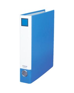 Ring File
