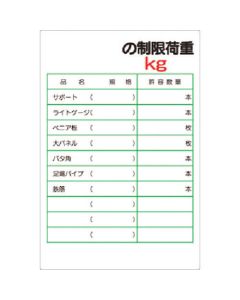 36-S 1แผ่น