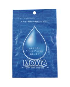 Compression Dry Towel  ถุงละ 12 อัน