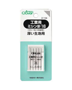 Industrial sewing machine needle 5อันอันละ 5เส้น
