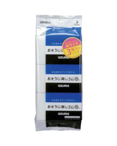 ยางลบทำความสะอาด M3P OK838 (3 ชิ้น)