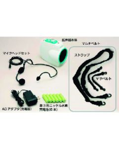 ลำโพงแฮนด์ฟรี Rakuraku Horn 2 ชุด