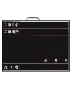373-01 1อัน