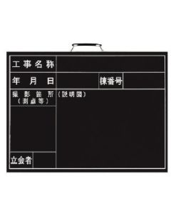 373-03 1อัน