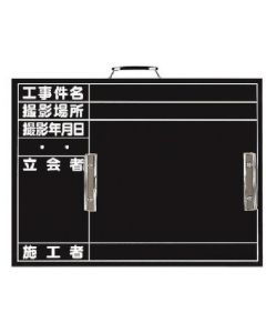 373-20 1อัน