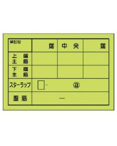 373-21 1เล่ม