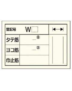 373-23 1เล่ม
