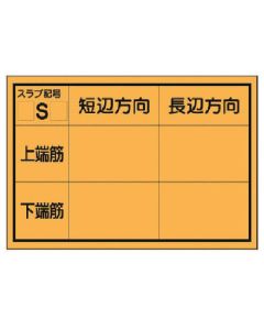 373-24 1เล่ม
