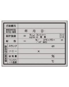 373-25 1เล่ม
