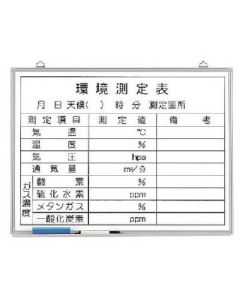 373-26 1อัน