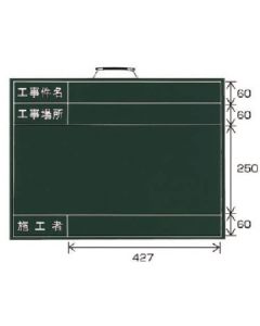 373-42 1แผ่น