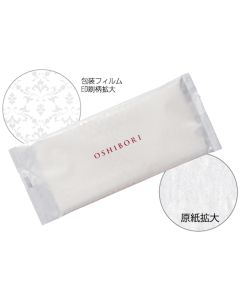 Wet Towel กล่องละ 1,000 เส้น