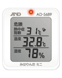 Heatstroke Prevention Products 1อัน
