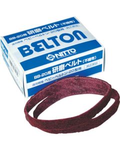 กระดาษทรายสายพาน Non-Woven Fabric สำหรับ BELTON A-M 20 x 330mm (5 Set)