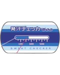 Heatstroke Prevention Products ชุดละ 10แผ่น