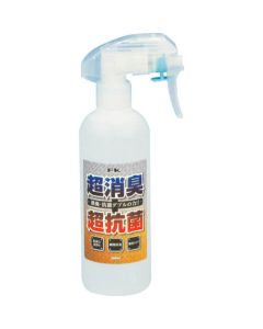 Heatstroke Prevention Products 1เส้น
