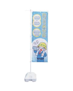 Heatstroke Prevention Products 1แผ่น