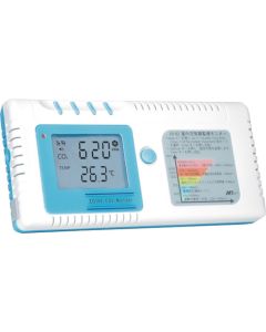 Carbon dioxide monitor