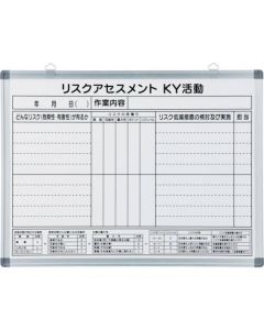 Wall Mounted Whiteboard for Risk Prediction Activity 1อัน