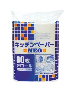 Paper Towel ชุดละ 2 ม้วน