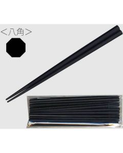 Reuse Chopsticks ถุงละ 10 ชุด