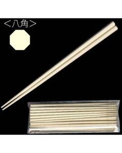 Reuse Chopsticks ถุงละ 10 ชุด