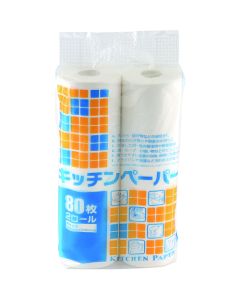 Paper Towel ชุดละ 2 ม้วน
