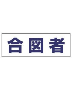 Heltai Name Cover