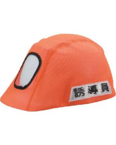 377-62 1อัน