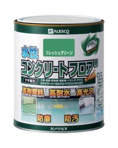 Water-based Concrete Floor Paint 6ใบ