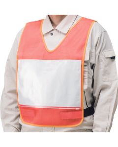 Plug-style Vest 1ชุด