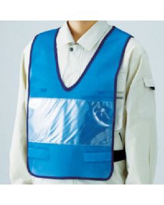 Insertion Type Vest