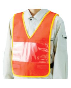 Insertion Type Vest