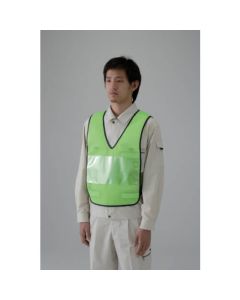 Insertion Type Vest