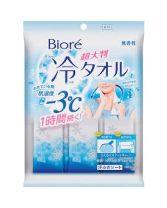 BIORE ICE COLD BODY SHEETS COOLING TOWEL 24 อัน