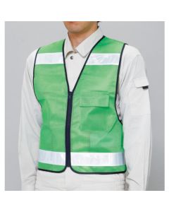 เสื้อกั๊กลาดตระเวนสีเขียวเรืองแสง